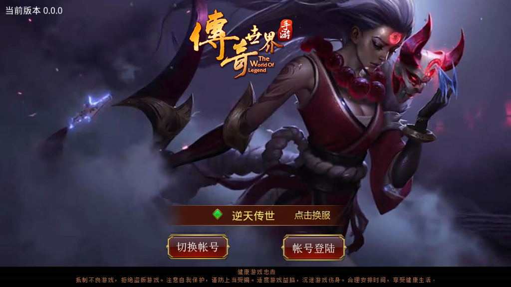 幻灯片-清风阁资源网