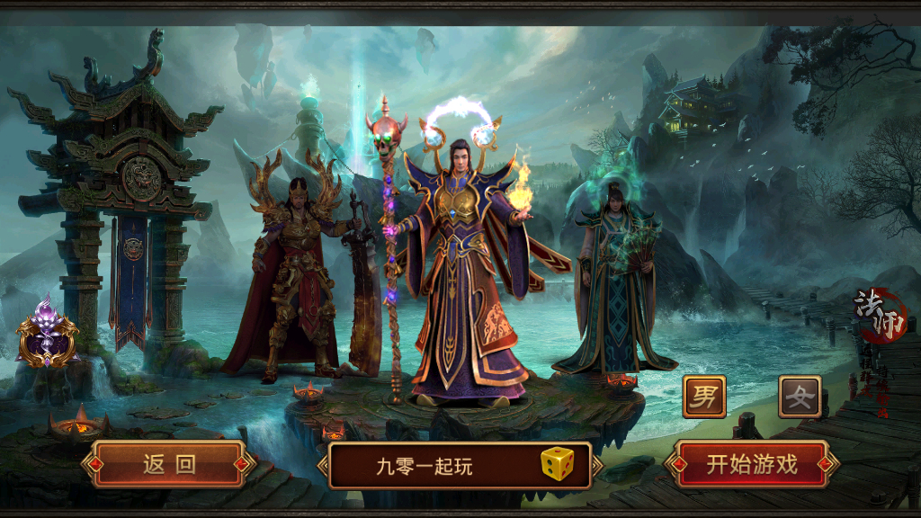 幻灯片-清风阁资源网