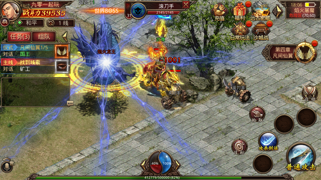 幻灯片-清风阁资源网