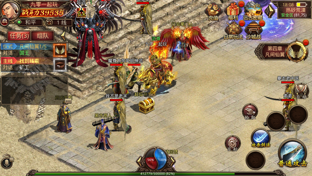 幻灯片-清风阁资源网