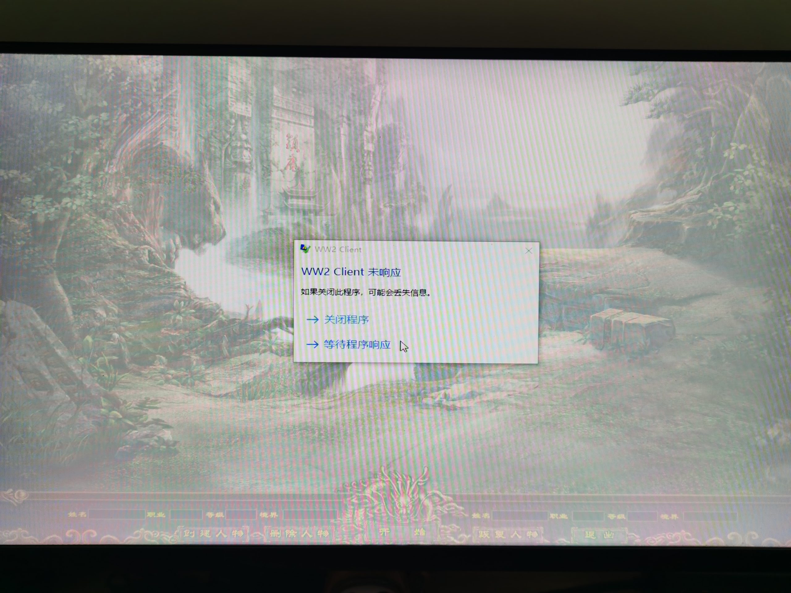 幻灯片-清风阁资源网