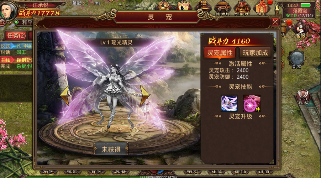 微信图片_20240322144734